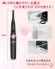 USB Rechargeable Eyelash Curler with Three Temperature Preheat Automatic and Portable Silicone for Lower Lash Curling 2-in-1 Clamp-on Settings,