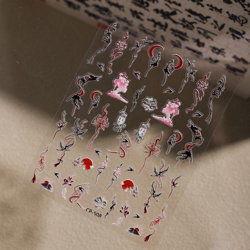 Cyansea European Sunset Butterfly & Geometric Lines Nail Stickers Passionate Butterfly CP-508 [1 sheet]