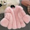 Autumn and Winter New Fur Coat Women's Imitation Fox Hair Slim-fit Warm Fur Coat