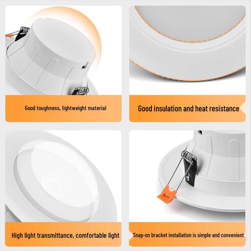 Jinsu Smart Radar Sensor Downlight