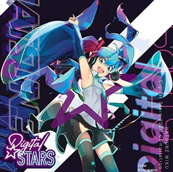 HATSUNE MIKU Digital Stars 2020 Сборник