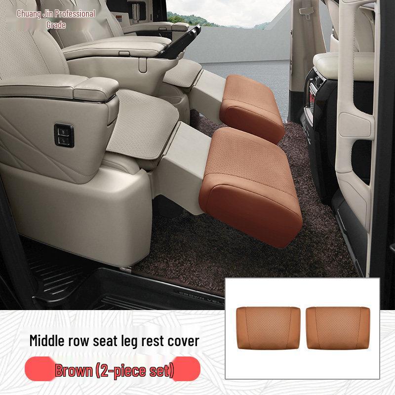 Κάλυμμα Δέρμα για Υποπόδιο Καθίσματος Toyota Alphard & Vellfire Σειράς 30/40 - Τροποποιημένα Αξεσουάρ