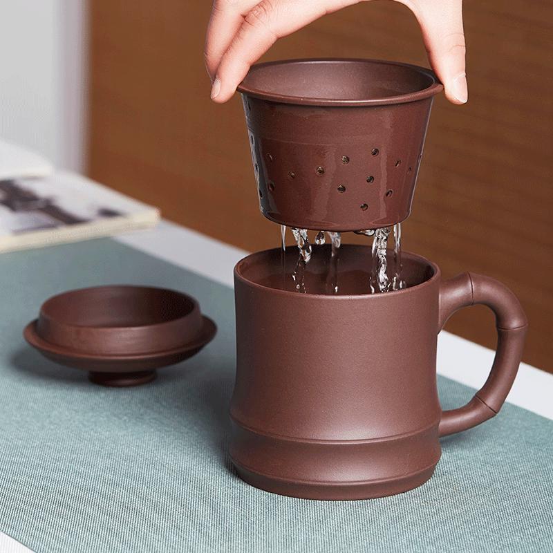 Yixing Zisha Tea-Water Separation Mug with Filter