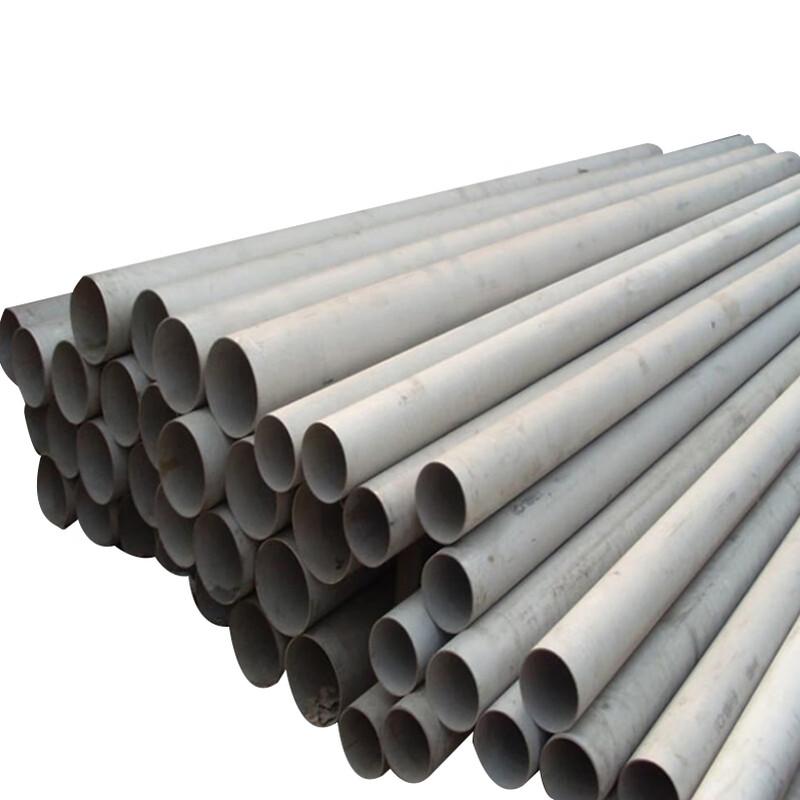 304 Stainless Steel Seamless Round Tube