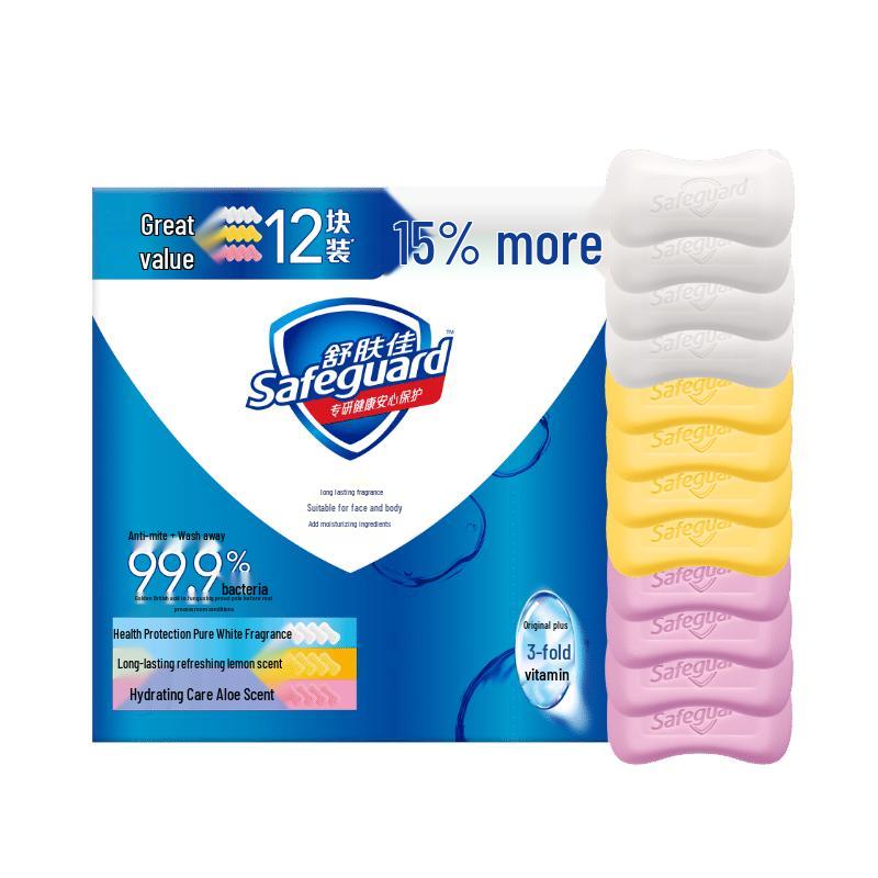 

Safeguard Antibacterial Soap Bar Set (12-Pack)