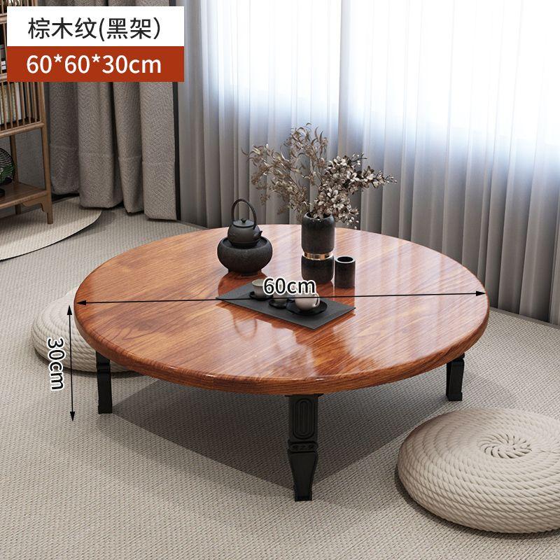 Ins Tatami Foldable Tea Table Rural Simple Dining Wooden Table Bedroom Bay Window Living Room Small Tea Table
