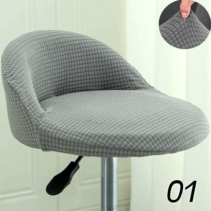 Bar Chair Cover Cotton Dustproof Anti-Skid Elastic Jacquard Modern Wear-Resistant Bedroom Restaurant Hotel Dining Chair Cover