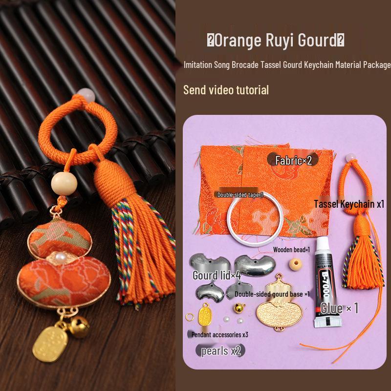 Handmade Gourd Brocade Ornament Keychain Material Kit - Mid-Autumn Festival Parent-Child Gift