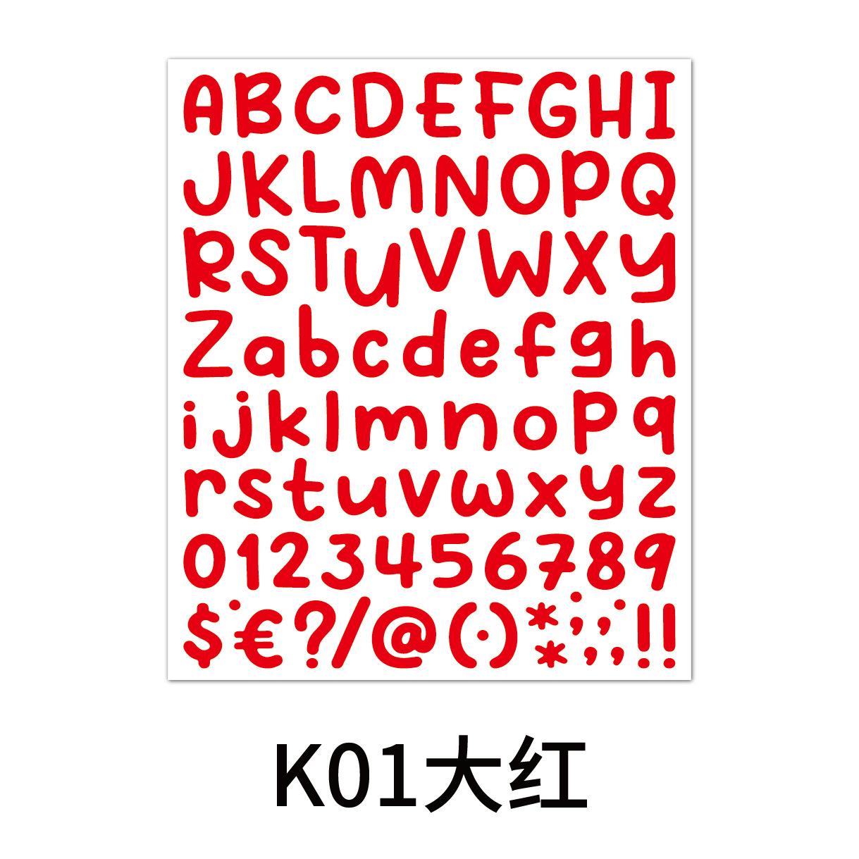 

Мультяшная наклейка с буквой 1 дюйм 12 цветов Многоцветная комбинированная наклейка Персонализированная кружка Наклейка с логотипом для вечеринки по случаю дня рождения 193x229mm