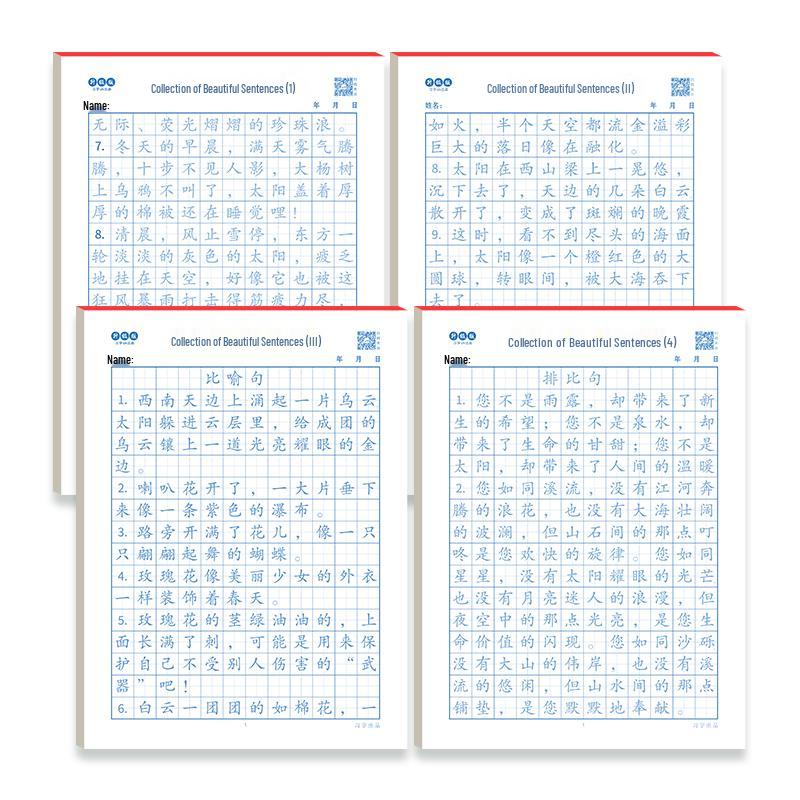 Calligraphy Practice Copybook Set - Beautiful Sentences (4 Books)