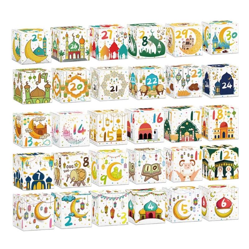 30Pcs Eid Countdown Treat Boxes Countdown Candy Boxes Party Treat Box Candy Cookie Boxes for Parties Supplies 1