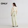 ONLY Women's 2025 Spring Slim Wide-Leg Casual Pants