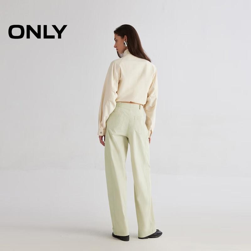 ONLY Women's 2025 Spring Slim Wide-Leg Casual Pants