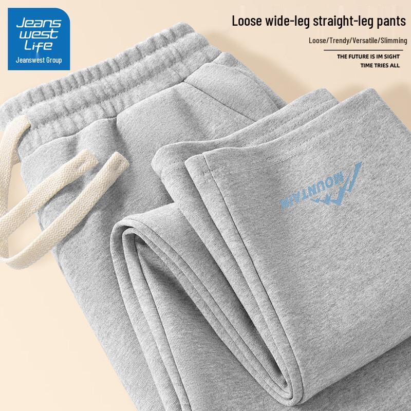 JEANSWEST LIFE Men s 2026 Loose Straight-Leg Casual Pants 3XL