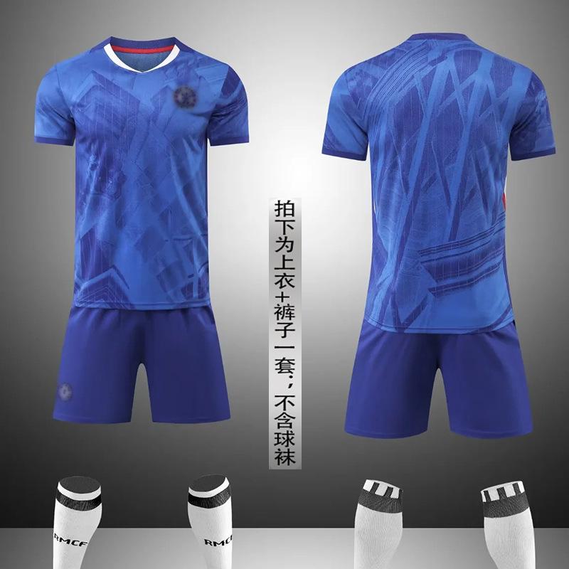 Sada fotbalových dresů s krátkým rukávem pro dospělé a děti, pánské a dámské dresy Brazílie, Argentiny, Německa, zápasové a tréninkové dresy, domácí a venkovní