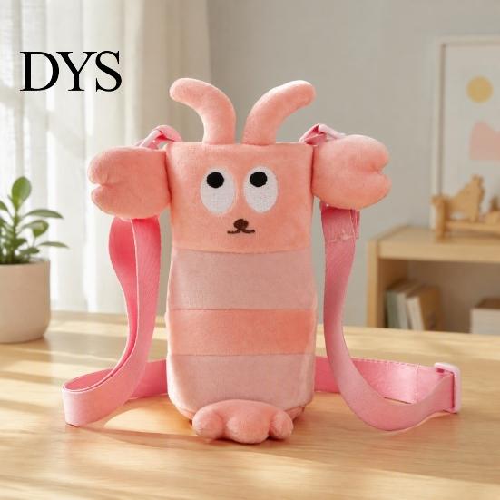 Water Bottle Holder with Strap Cartoon Plush Crossbody Cup Holder, Cute 3D Animal Carrier Bag Plushie Pouch for Kids Adjustable Strap, Soft Protective