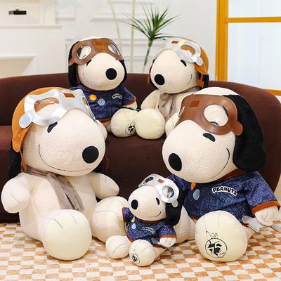 Pilot Snoopy Plüschtier Niedliche Sonnenbrille Hundepuppe Puppe Kinderbegleiter Kissen