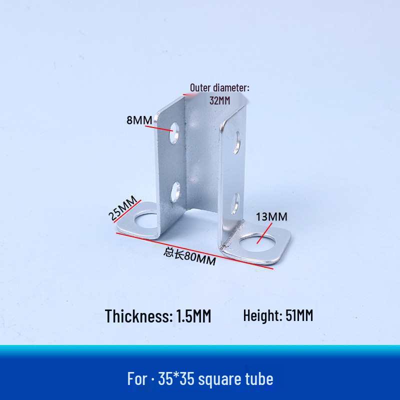 Square Tube C-Shaped Connector Base with Inner Slot and Solderless Guardrail Accessory