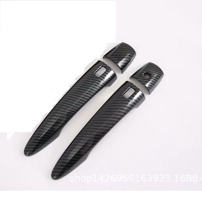 For Nissan JUKE F16 Luxurious Chrome Carbon Fiber Door Handle Covers Protector Stickers Car Decal Styling Accessories