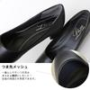 Recruitment BSVB3370 [Amiami] Pumps, Office, Business, Pumps, Black, 3.7cm, Women's, (3370B (Ankle Strap), 21.5)