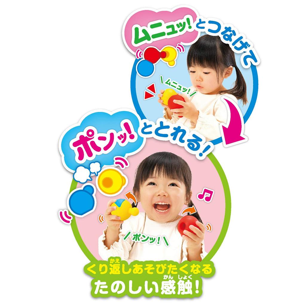 Joy Palette Anpanman Connect with Ikubo Ball Puzzle Munyut! Pon!