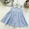 Girls' Summer 2026 Striped Sleeveless Princess Dress with Lapel