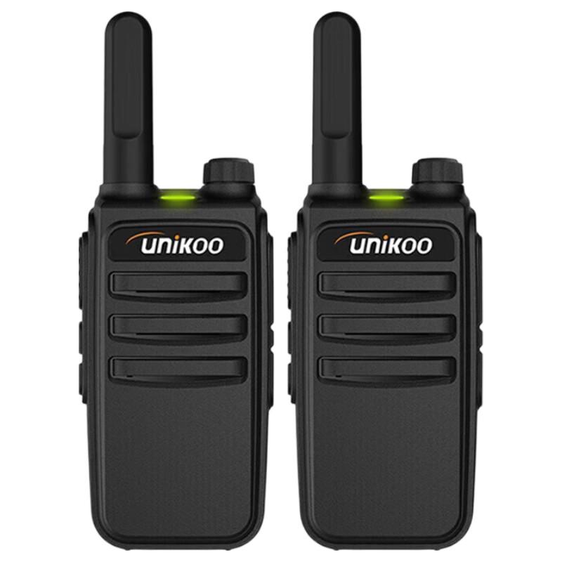 UNIKOO 5W Professional Walkie-Talkie Set (2-Pack) (CN version)