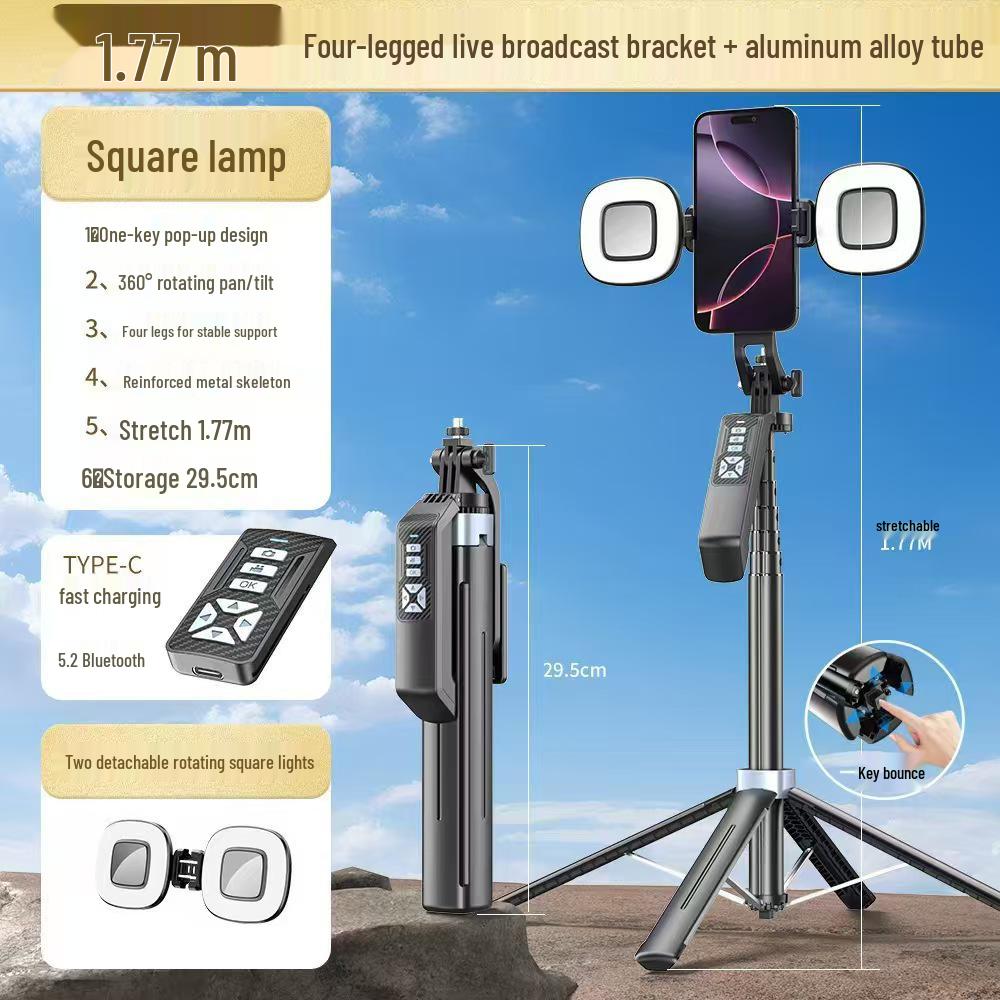 Multifunctional P18TK Bluetooth Selfie Stick with Anti-shake and One-Key Pop-up Four-Legged Stand