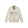 Levis Loose Fit Denim Jacket Men's Light Gray 18871-0000
