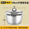 Naijiang Extra Deep Stainless Steel Multi-Purpose Basin