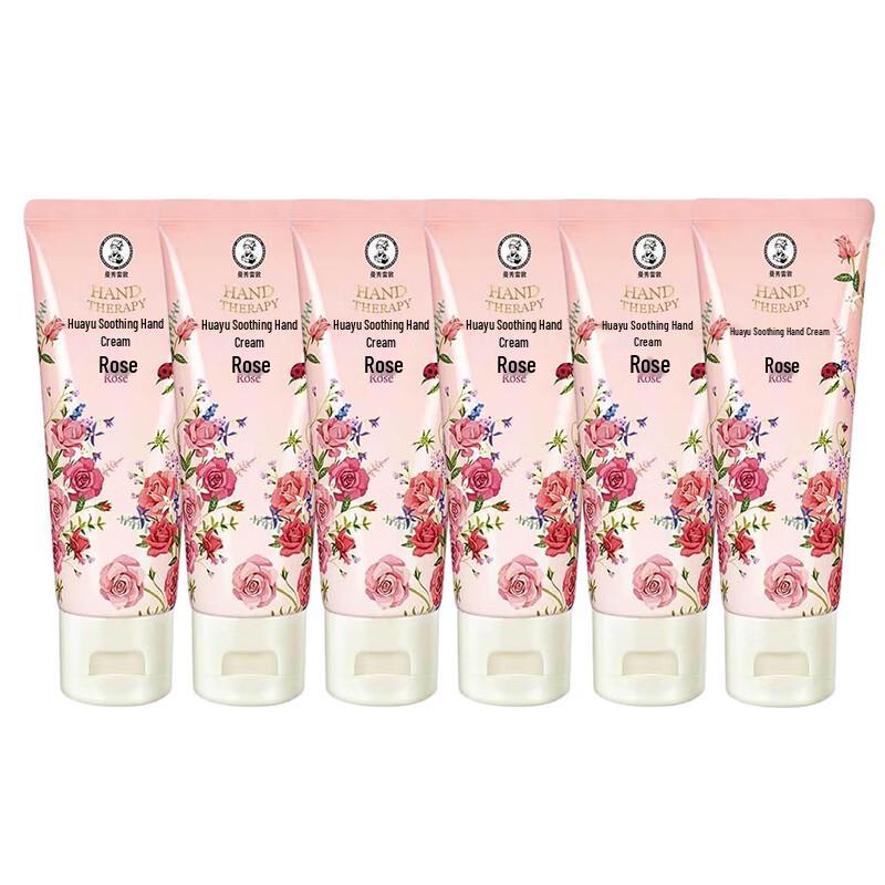 Mentholatum Floral Soothing Rose Hand Cream 50g