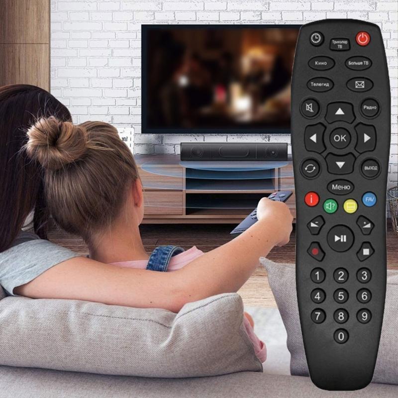 Replacement Remote Control for B211,B520,B522,B533M,B534M,DDL1034,GSA230 GSB210 TV Remote High Sensitivity Buttons