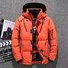 Down Slim-fit Thickened Men's Winter Jacket