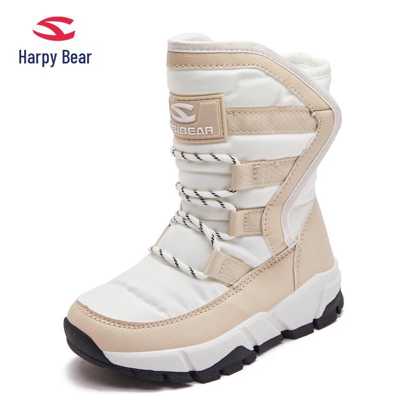 Kids' Waterproof Winter Boots - Warm Snow Boots for Boys & Girls