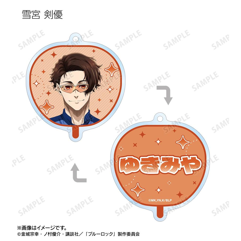 TV Anime "Blue Lock" Trading Fan-Style Double-Sided Acrylic Keychains, Box of 13