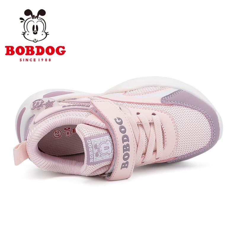 Bobdog Girls' Breathable Mesh Casual Sports Shoes