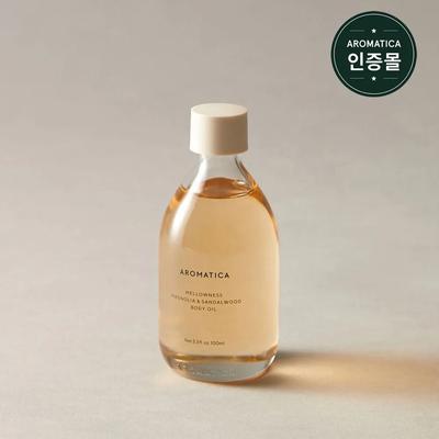 Ramybės kūno aliejus Magnolija ir Santalas 100ml