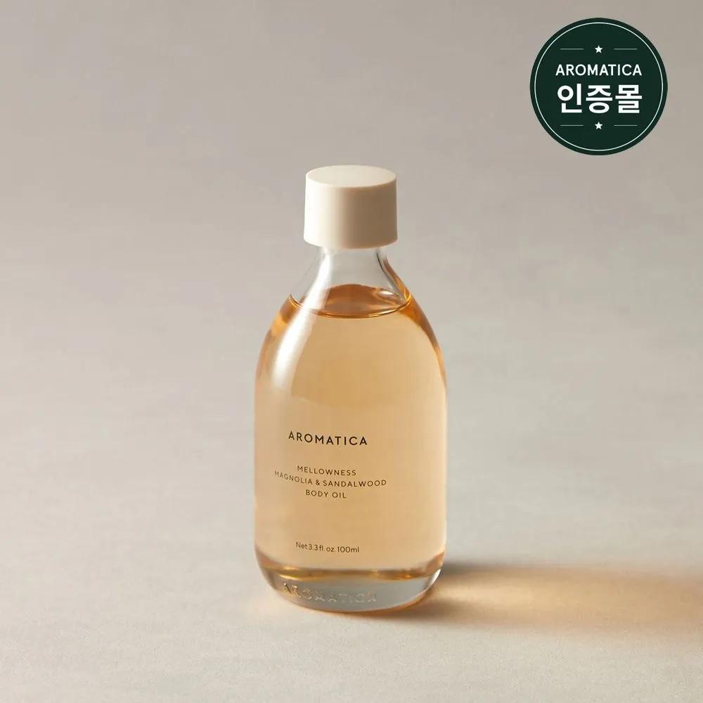 AROMATICA Mellowness Body Oil Magnolia & Sandalwood 100ml