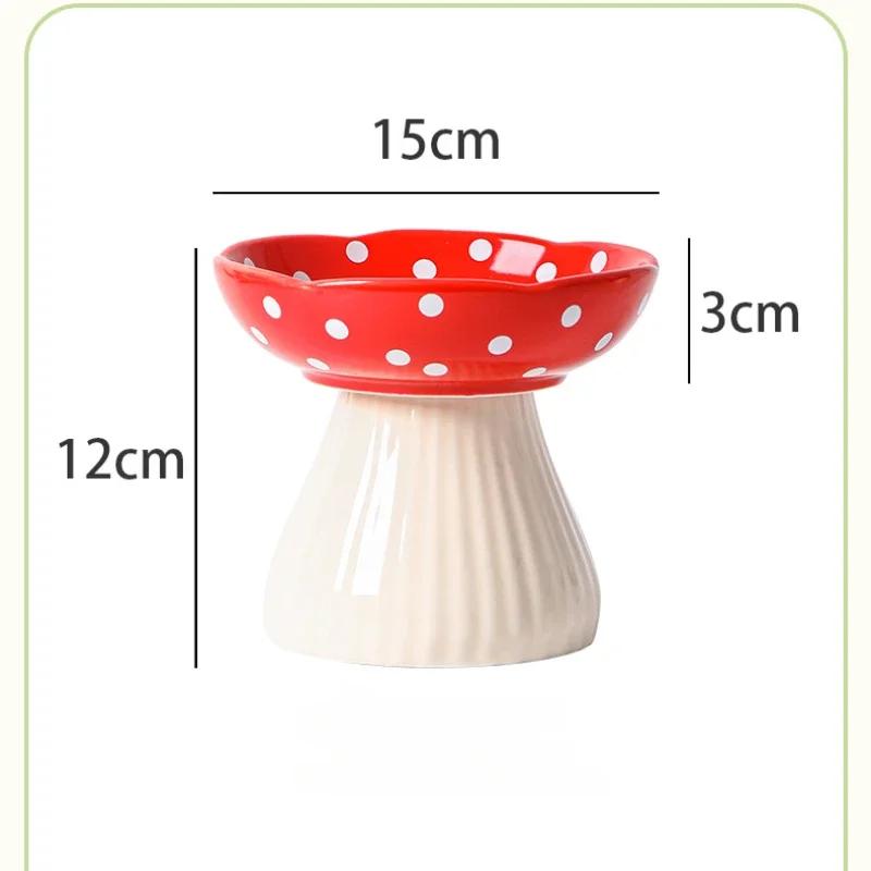 Cat Bowl Ceramic Mushroom Bowl Water Dog Food Bowl High Foot Protection for Cervical Spine Pet Supplies