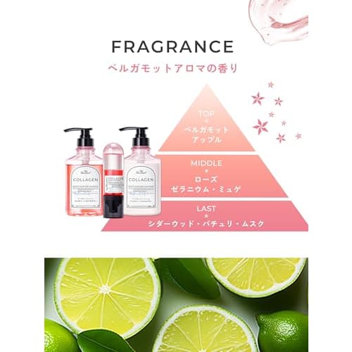 myBoostars [Collagen] Shampoo & Treatment & Booster Mist 3-piece Set [Scalp & Moisture] myBoostars