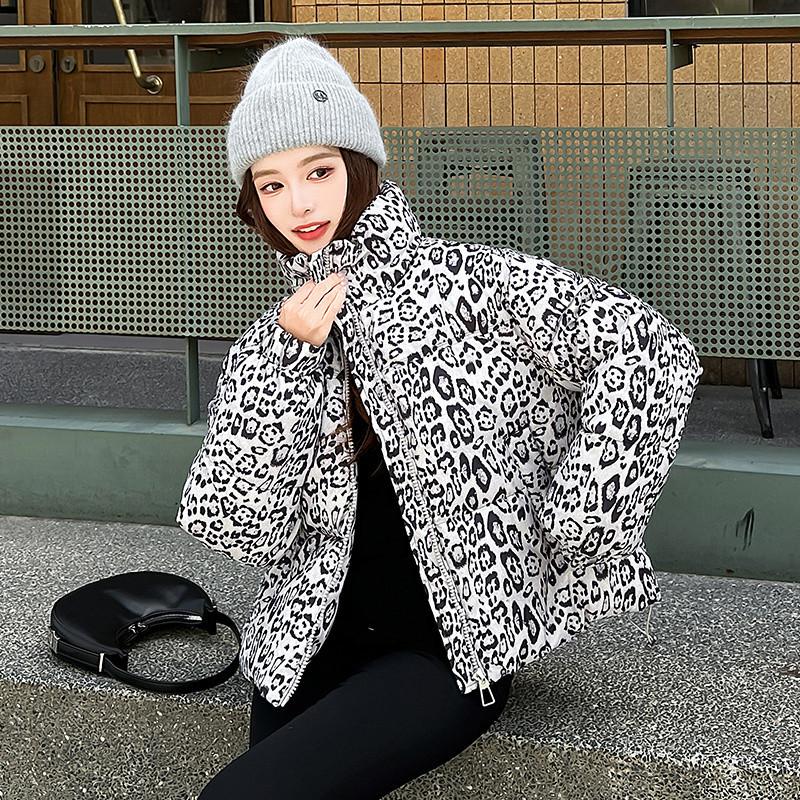 Damen Kurze Winterjacke mit Leopardenmuster und Stehkragen