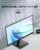Xiaomi Monitor A22i Display Inch Full HD 1920x1080 75Hz Color Depth Blue Light VESA Mount Supported 21.5 8-bit sRGB99%