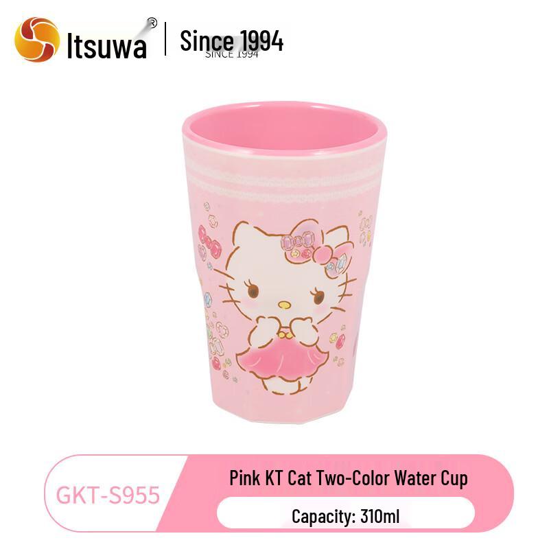 WUHE Sanrio Hello Kitty Dual-Color Melamine Kids Cup & Bowl