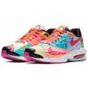Atmos X Nike Air Max 2 Light "Logos" BV7406-001
