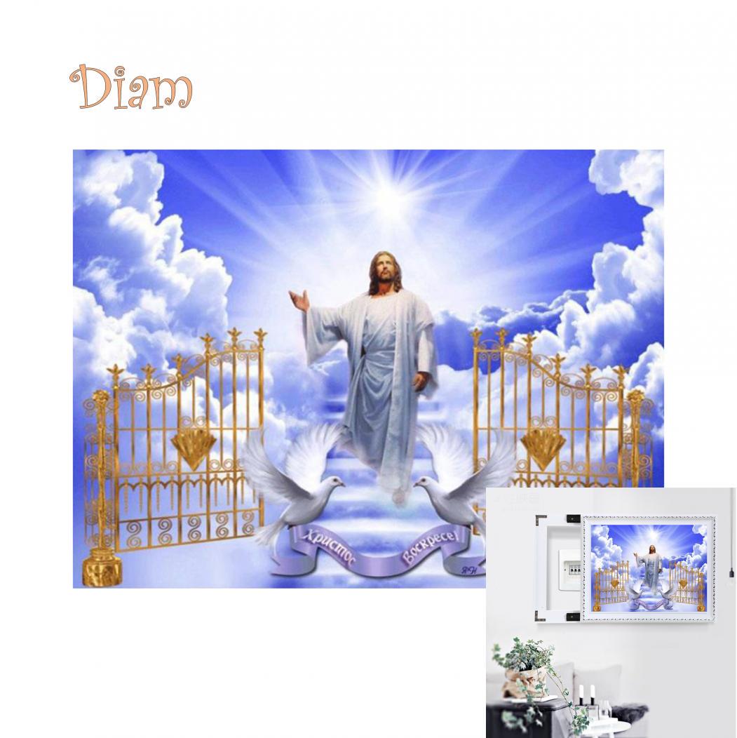 

Диалара Иисус Небеса Вышивка крестиком Ремесло DIY Полный круглый бриллиант Живопись