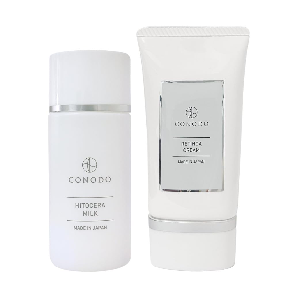 Retinol Cream & Ceramide Emulsion Set [Contains Pure Retinol Extract and Bakuchiol] [Contains 15% Human-Type Ceramide Extract] High Concentration