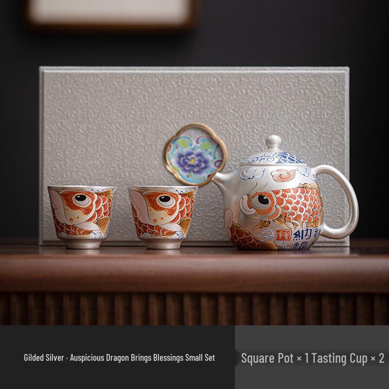

Chaxun Gilded Dragon Ceramic Kung Fu Tea Set