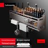 Yunsom Stainless Steel Kitchen Wall-Mounted Storage Rack