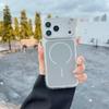 Wysokiej jakości magnetyczne etui Magsafe na telefon iPhone 17Air 17Pro 17ProMax Ładowanie bezprzewodowe Odporne na upadki Wstrząsoodporne Pokrowiec ochronny