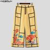INCERUN Men Zip-up Waist Print Stitching Casual Loose Long Wide Legs Pants Trousers